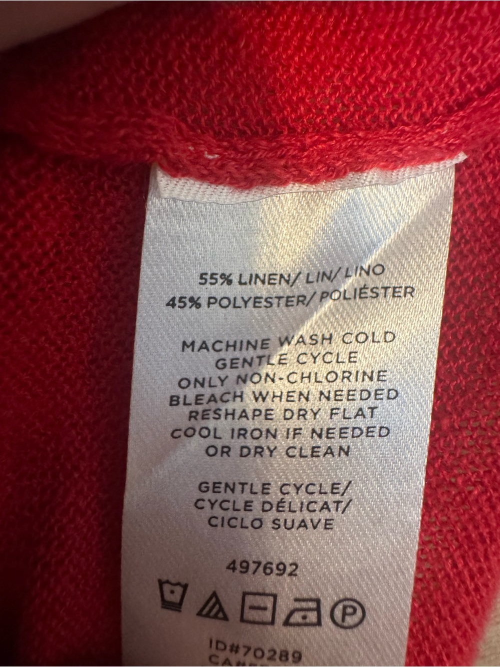 Striped Open Front Short Sleeve Cardigan - Picture 7 of 8
